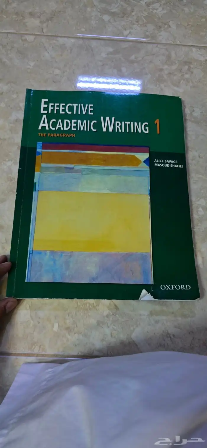 كتب دراسية للبيع 12