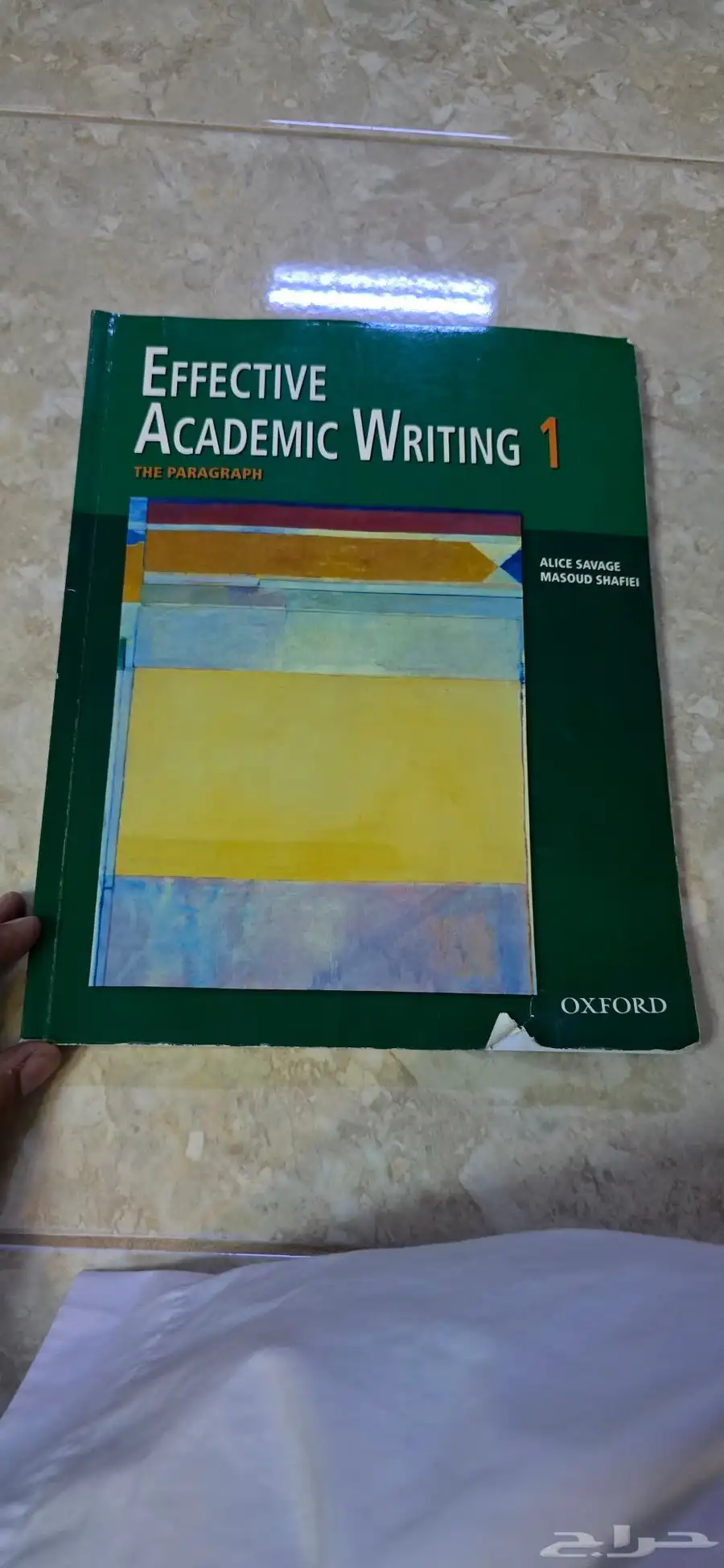 كتب دراسية للبيع 12
