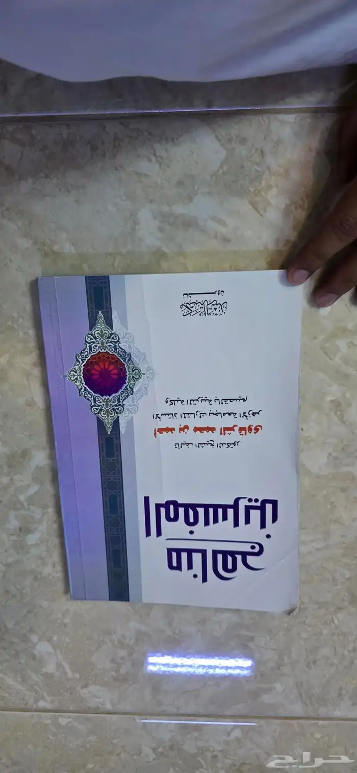 كتب دراسية للبيع 4