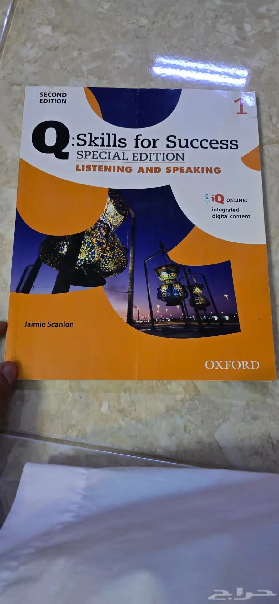 كتب دراسية للبيع 9