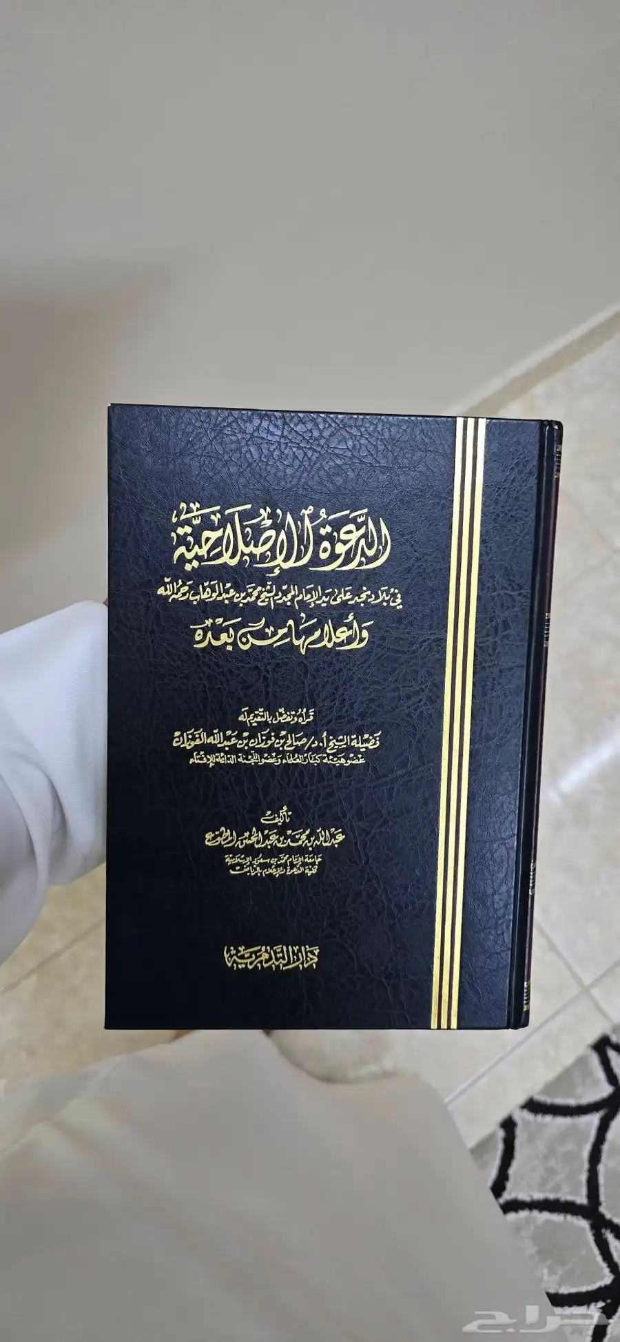 كتب دراسية للبيع 13