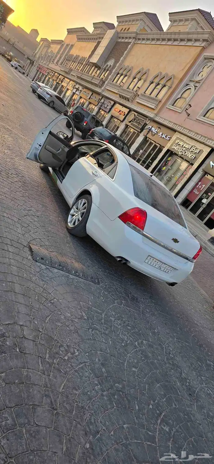 كابرس للبيع 2013 الحد 35 17