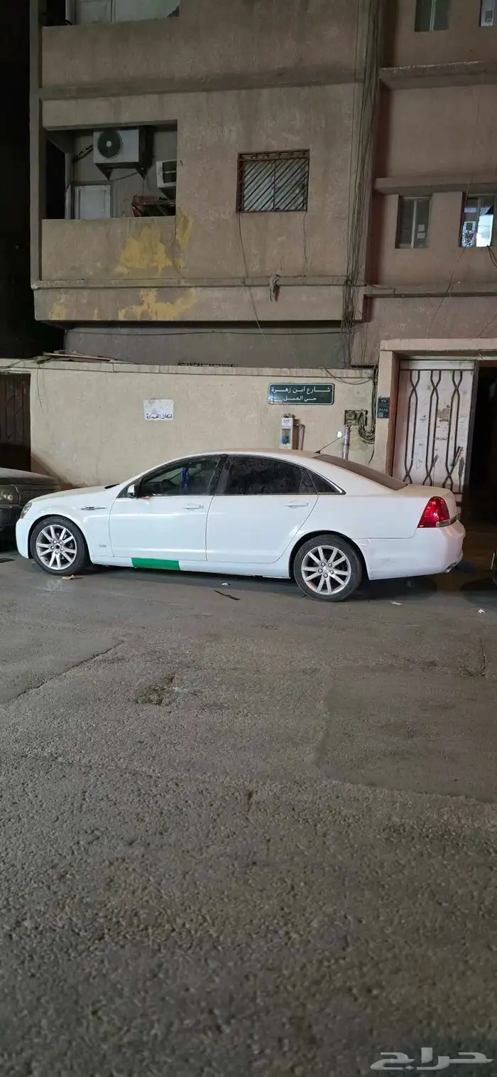 كابرس للبيع 2013 الحد 35 12