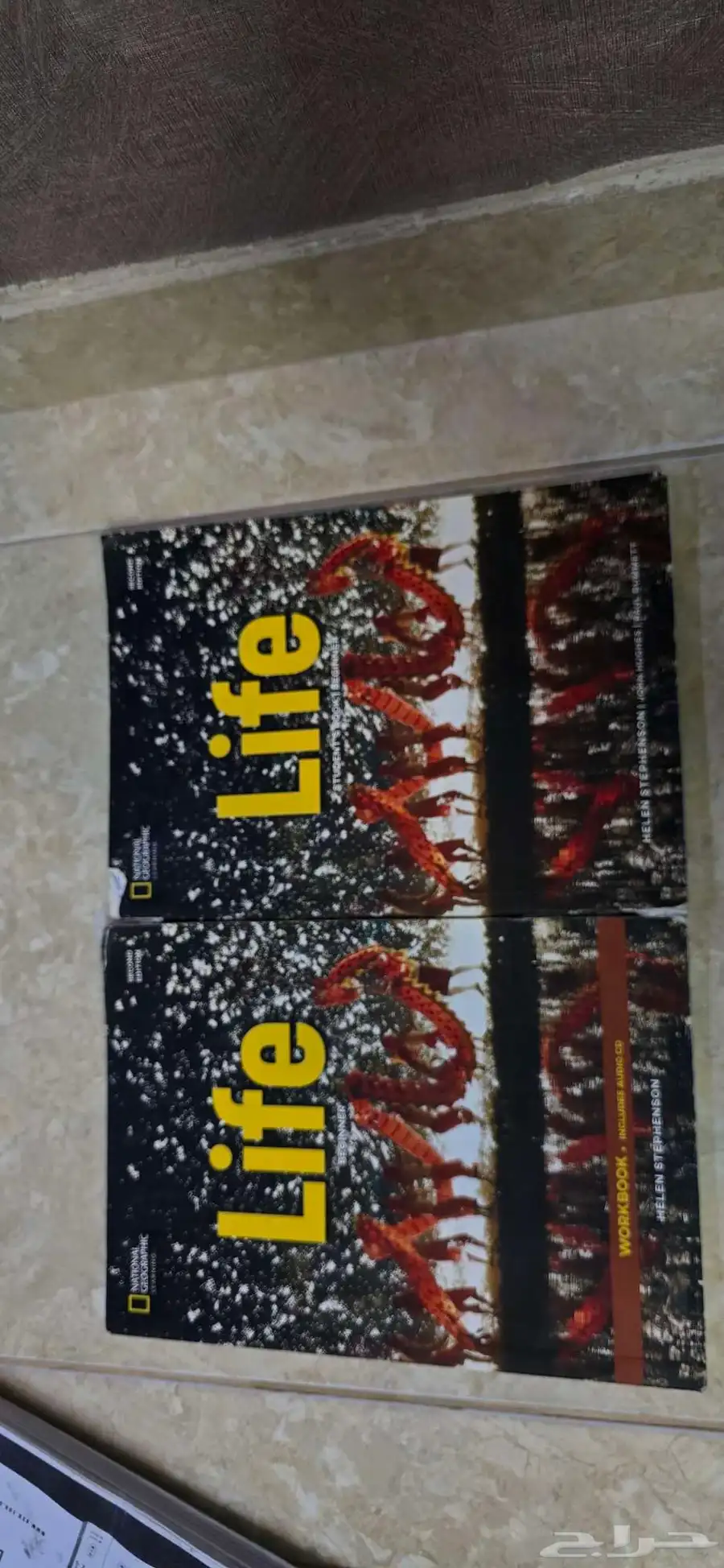 كتب دراسية للبيع 1