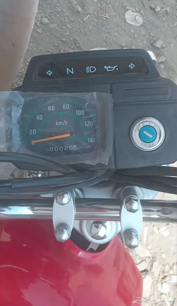 البيع دباب 1