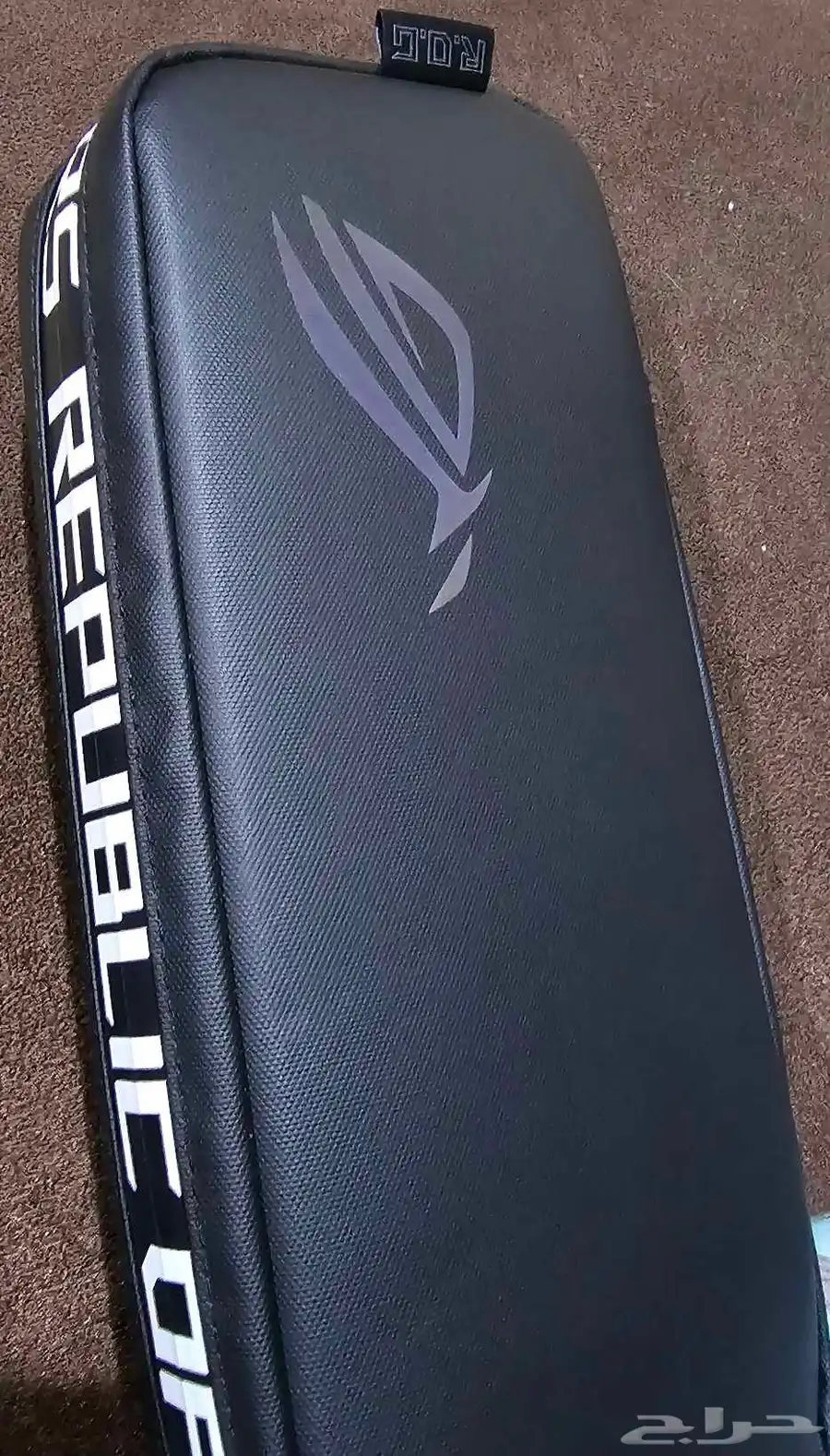 Rog Ally RC71L z1 extreme 1