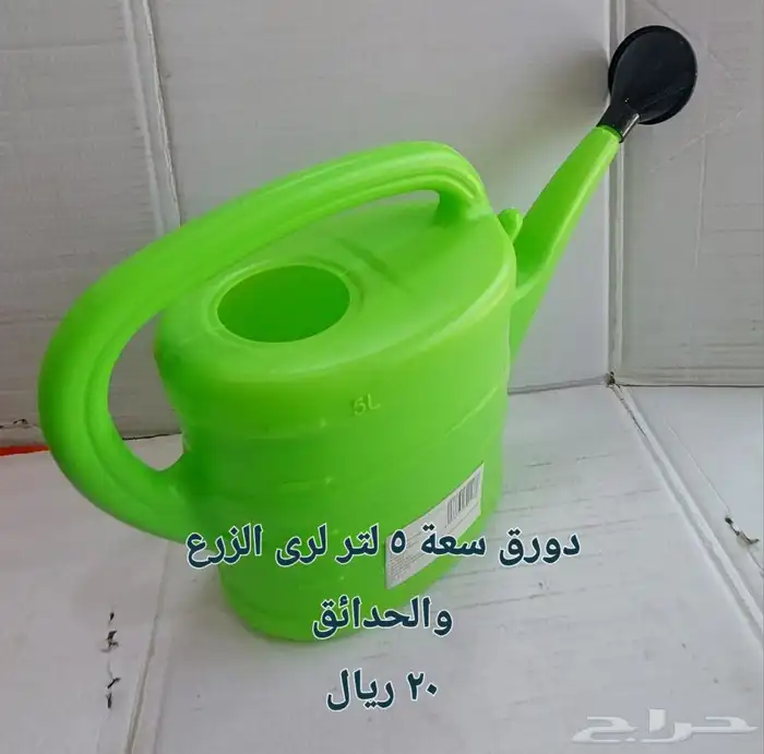 معدات زراعية وأدوات رش المبيدات الحشرية 7