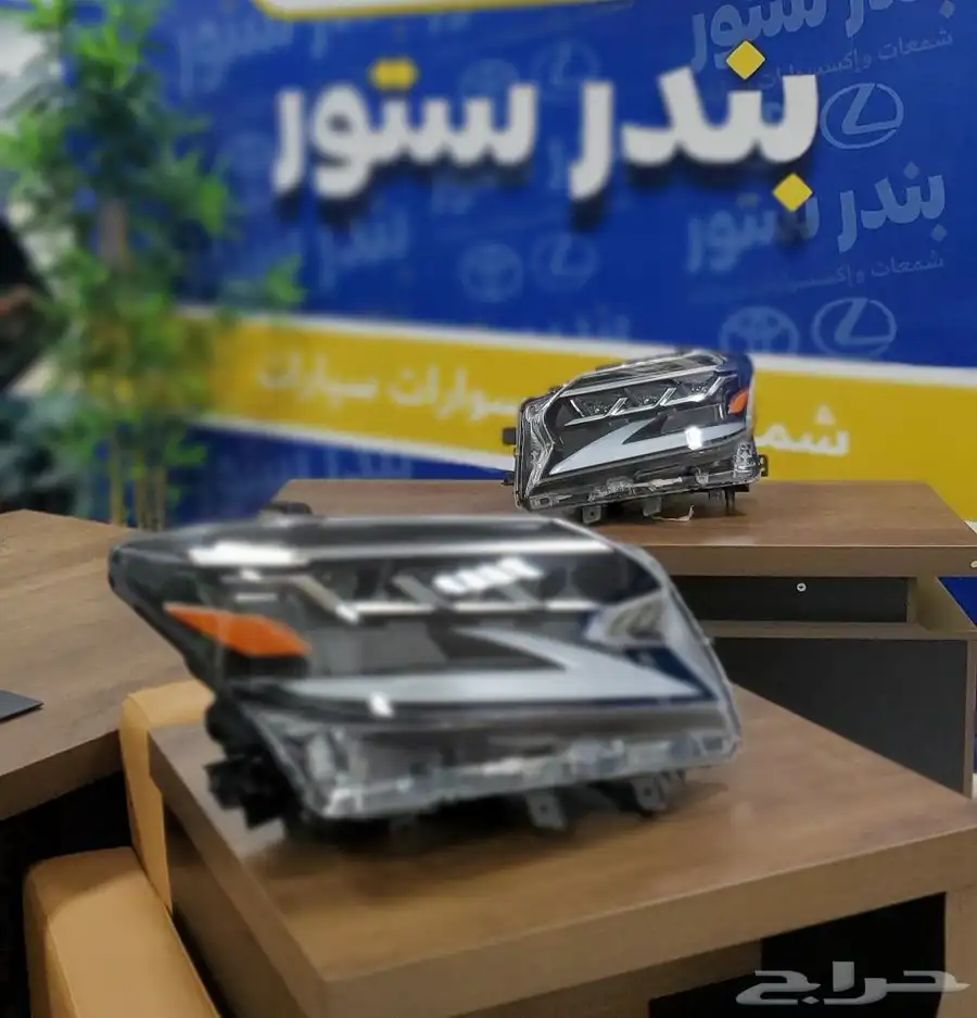 طقم شمعات GX موديل 2020 4