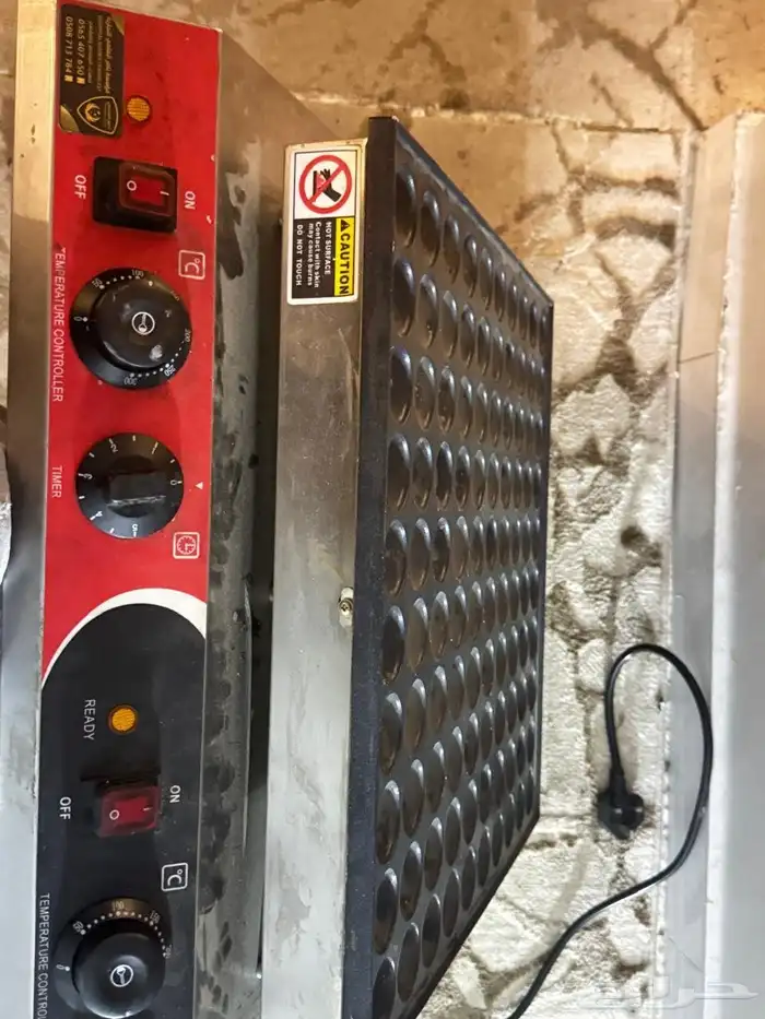 صانع بأن كيك 0