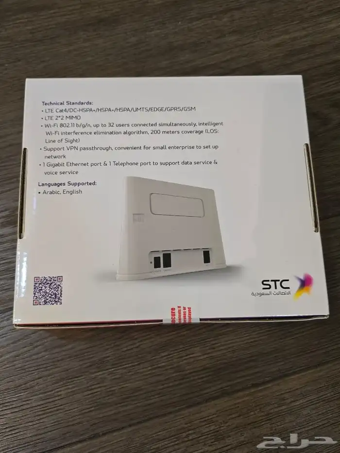 .للبيع راوتر STC 4G. جديد. 1