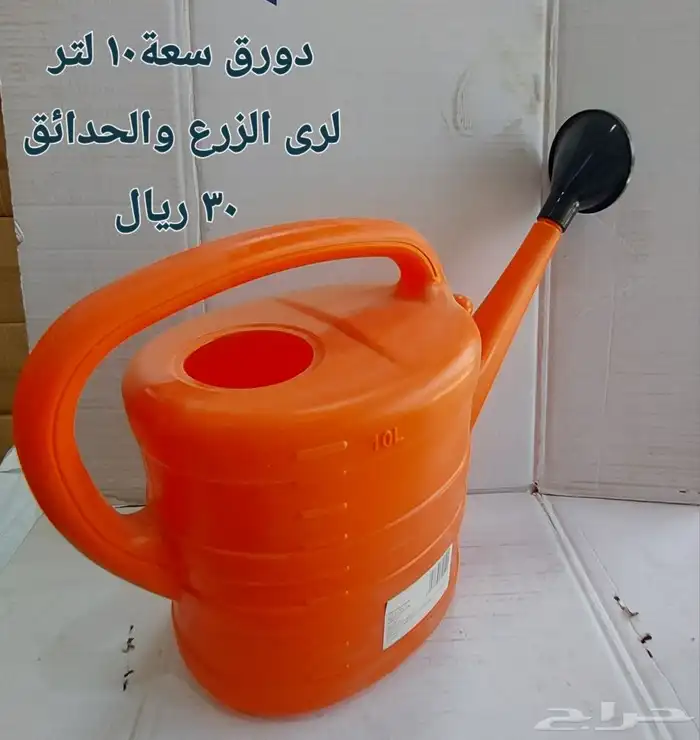 معدات زراعية وأدوات رش المبيدات الحشرية 2