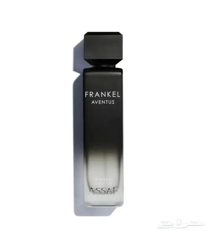 Assaf perfume 8