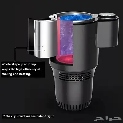 كوب ذكي حار و بارد جديد 8