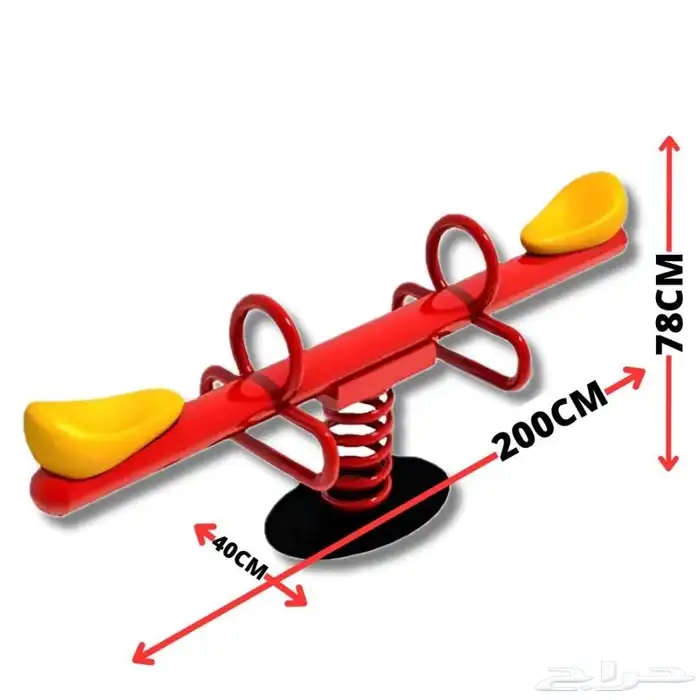 العاب اطفال صيني ولا واطني مراجيح تركيب توصيل طلبات مكه جده 2