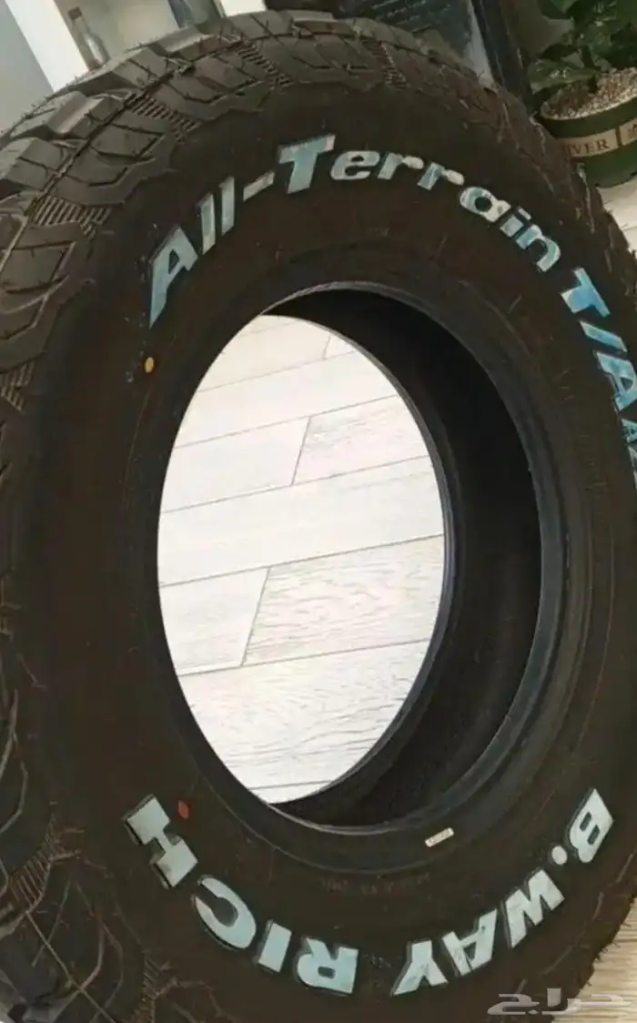 كفرات الفورد اكسكيرجن والجمس مقاس 16 9