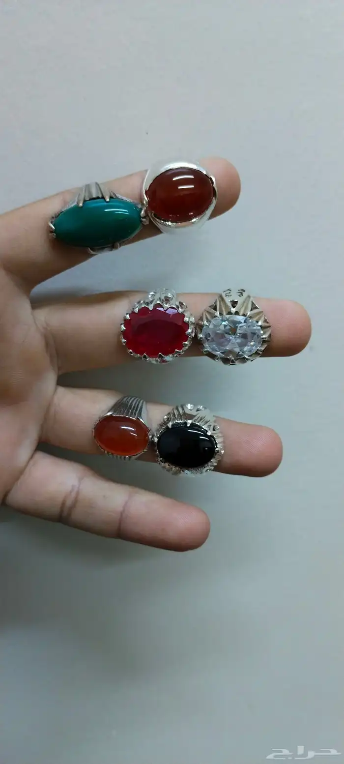 I want to sell all the rings 4