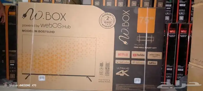 محل ربيع الفيصل اشوقيه وشارع عبدالله العباس 10