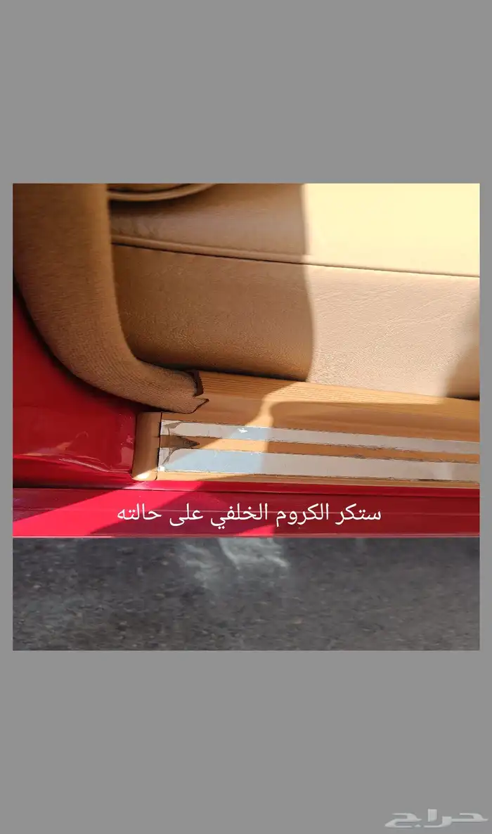 مرسيدس 1990 W124 فرخ الشبح ( سته سلندر نظيف مخزن ) 300E 11