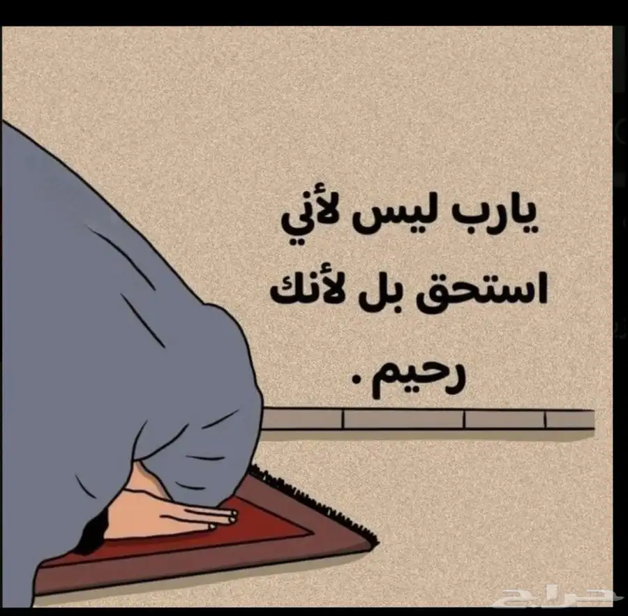 شقه ايجاره 0