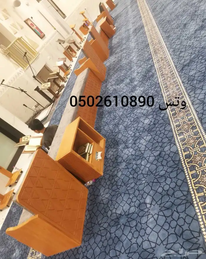 تكايات مساجد كراسي ديكورات مساجد مساند مساجد محراب مسجد 3