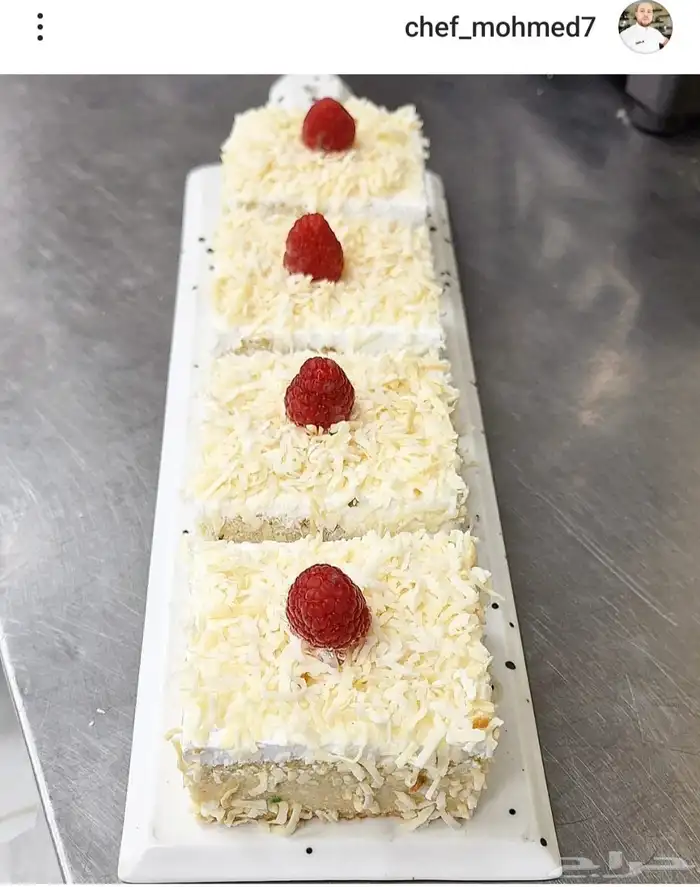 وصفات حلا الكافيهات الفاخرة اونلاين 17