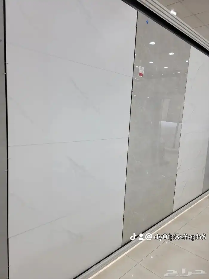 مقاولات عامة 2