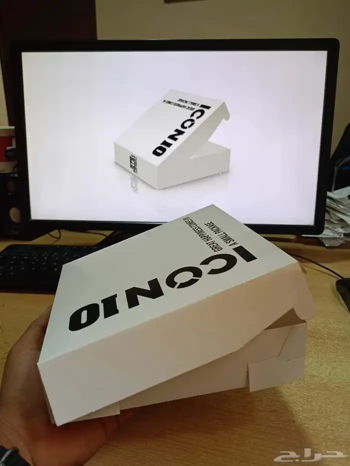 تصميم وطباعه جميع العبوات الورقيه 3