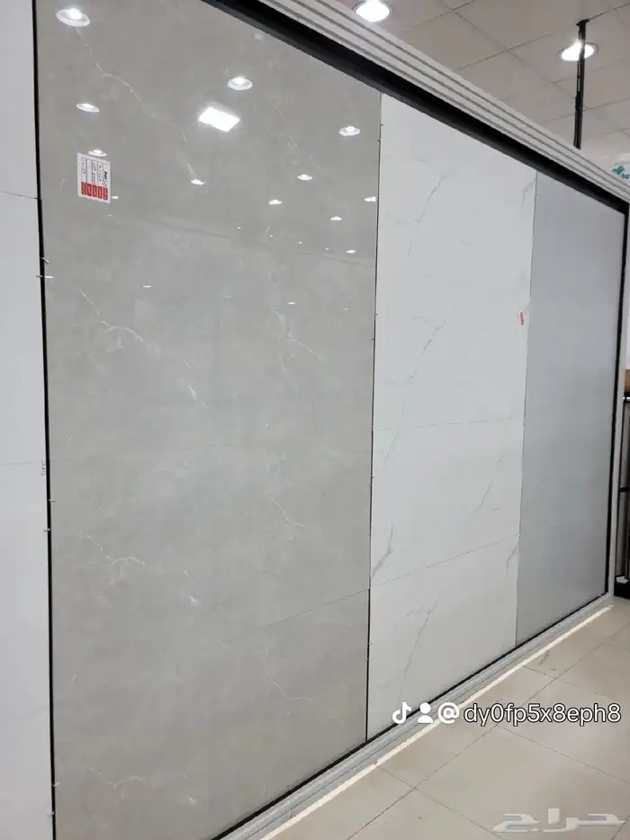 مقاولات عامة 0