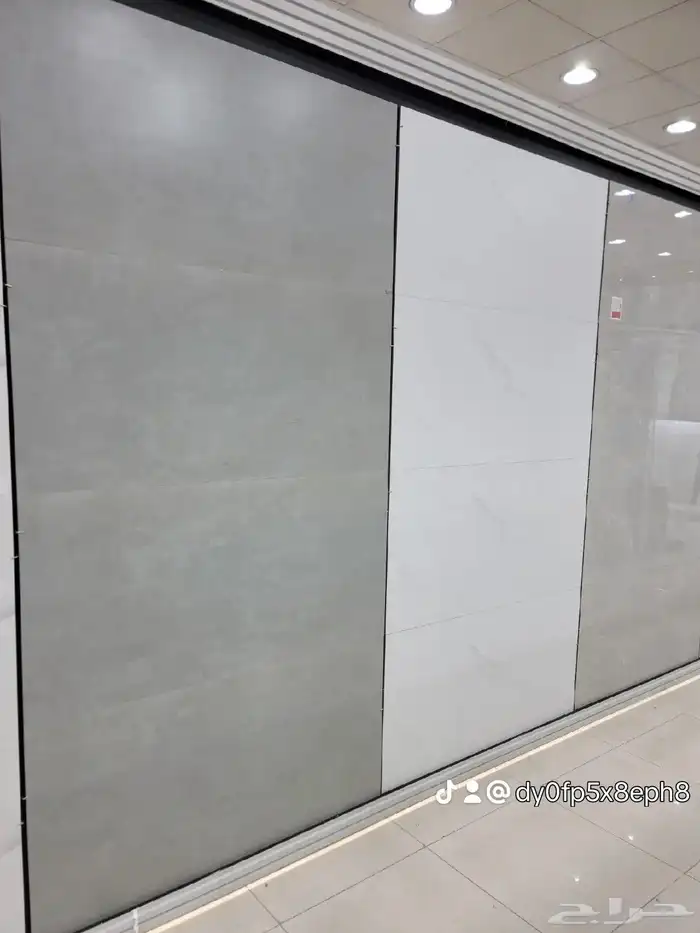 مقاولات عامة 1