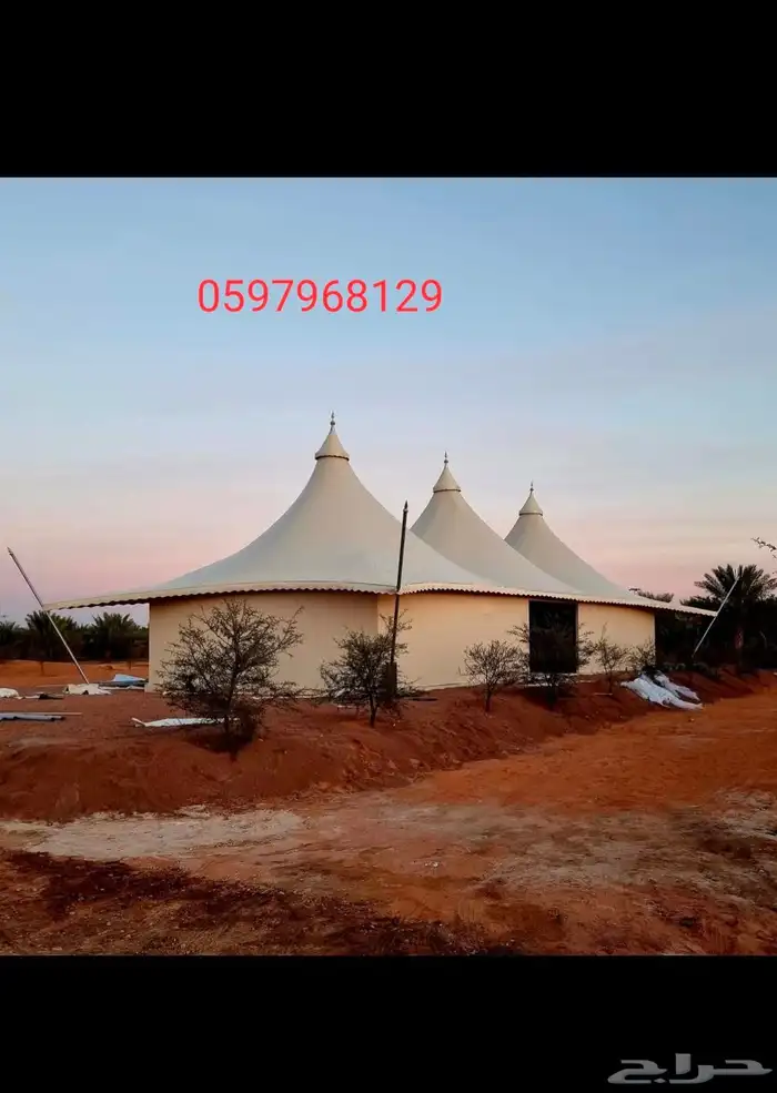 خيام مظلات سوتر بيت شار شعنكو الجوال 5