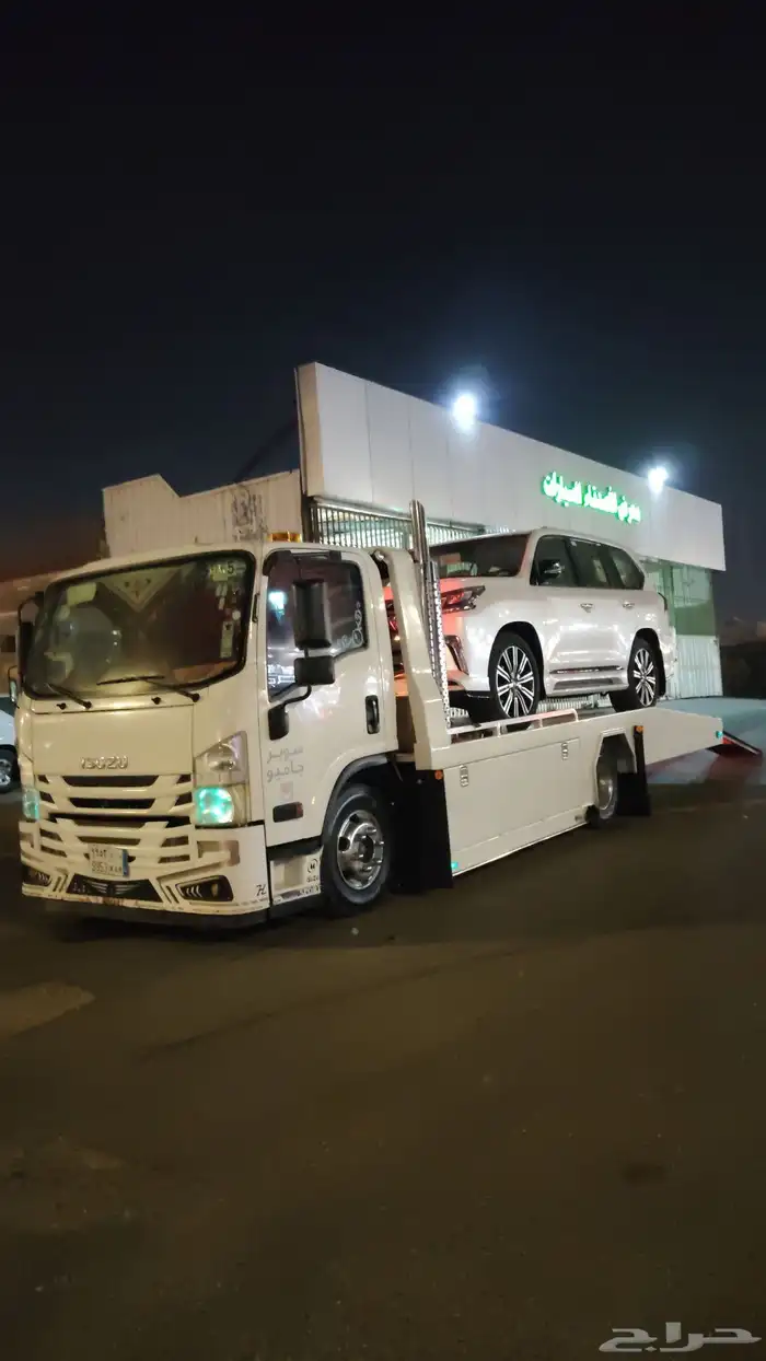 سطحة جده متجه الجنوب المظيلف المخواه الباحه بلجرشي 0