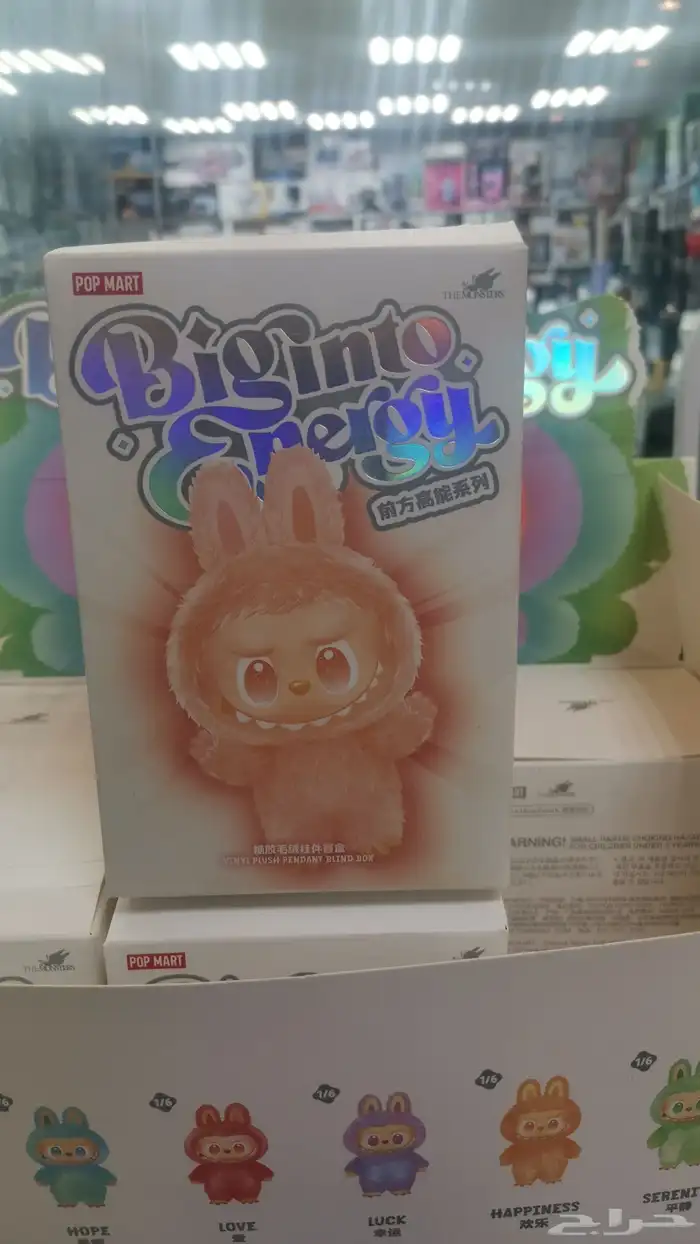 لعبة ودمية لابوبو الإصدار الثالث الجديد بسعر الجملة 3