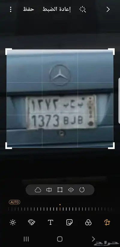 لوحه للبيع.. بحب 1373 0
