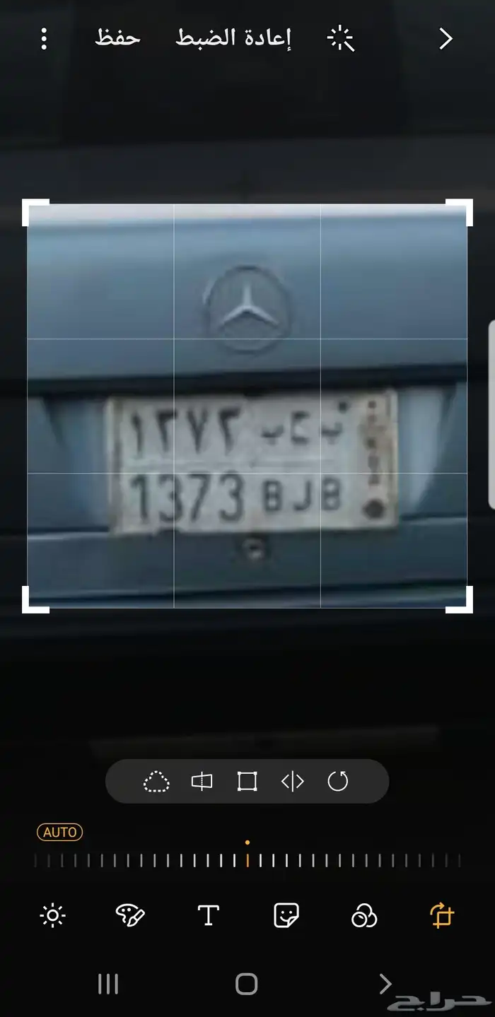 لوحه للبيع.. بحب 1373 0