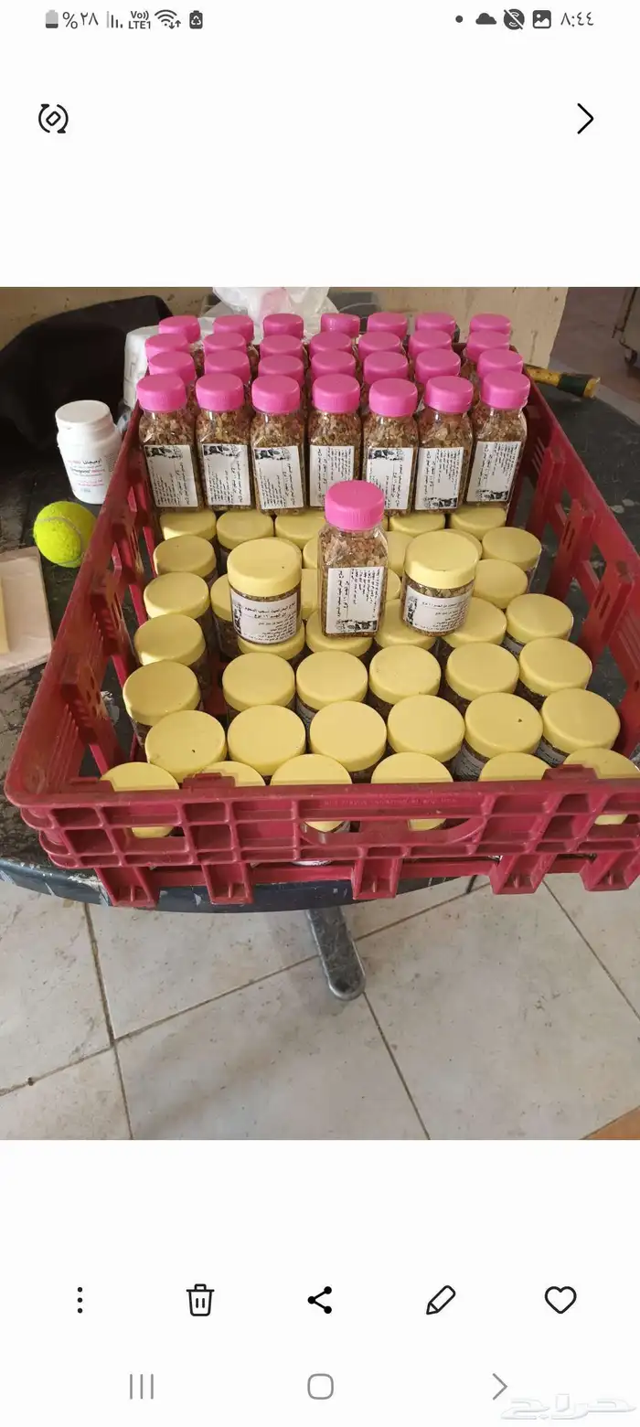 أملاح البحر الميت لسحب السموم _البيع جملة ومفرق . 2