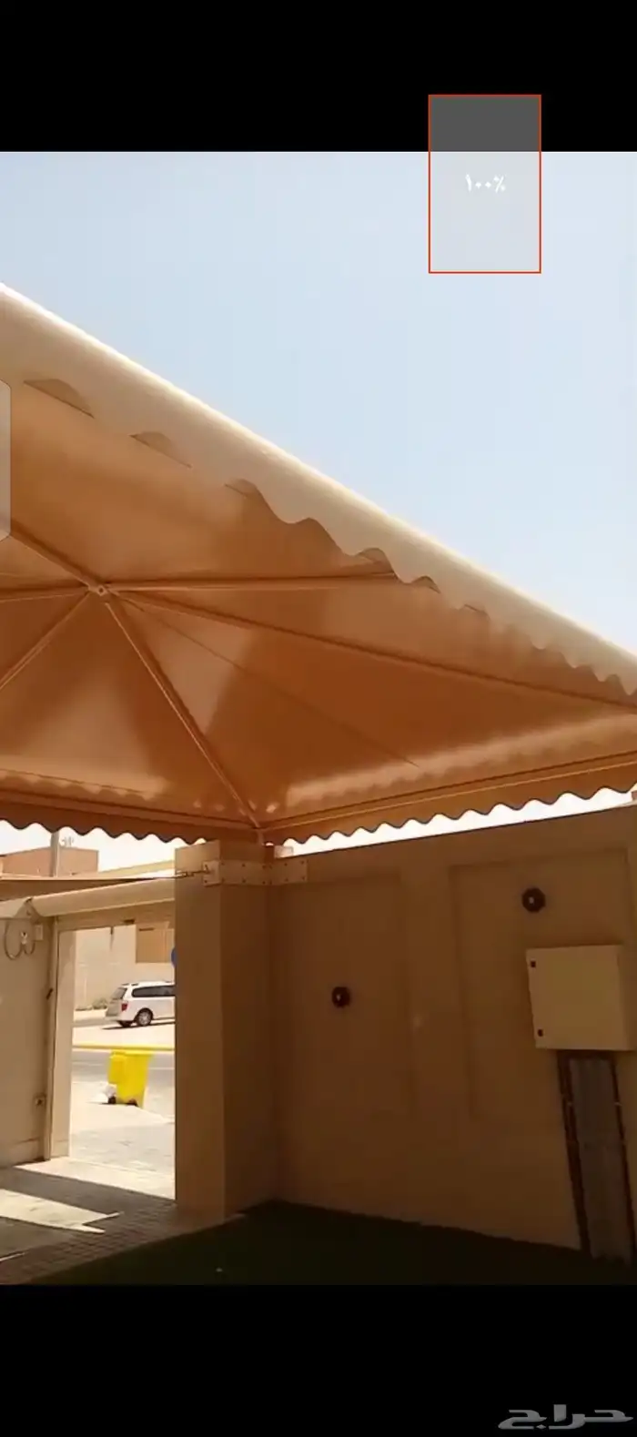 مظلات سواتر الاحساء 0
