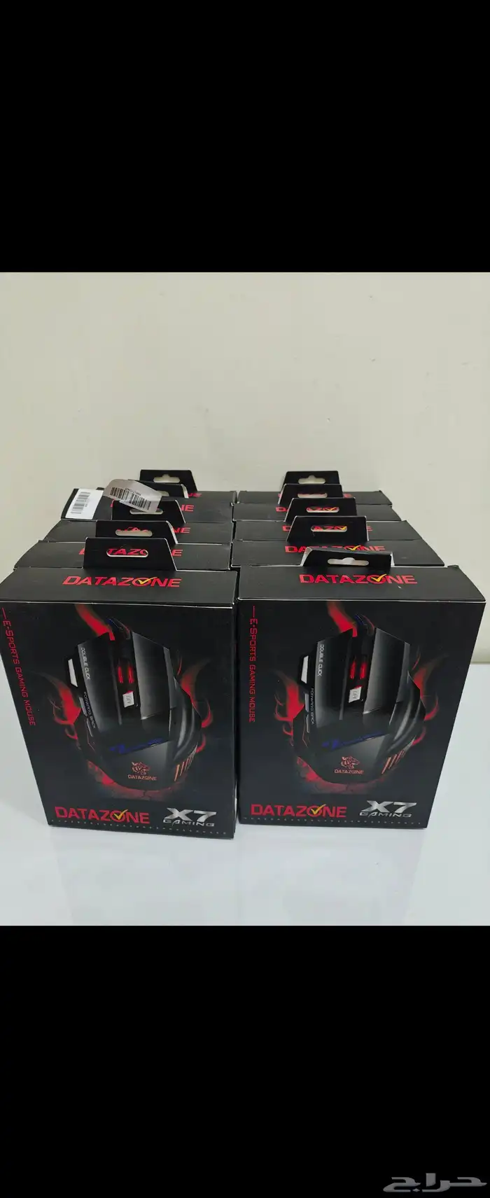 اغراض منوعه للبيع 1