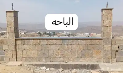 شغل تلبيس حجر طبيعي رقم الجوال اطصال 0
