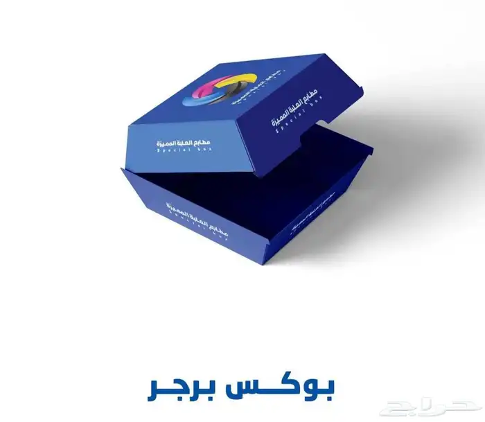 فنون والوان للدعاية. والاعلان 4