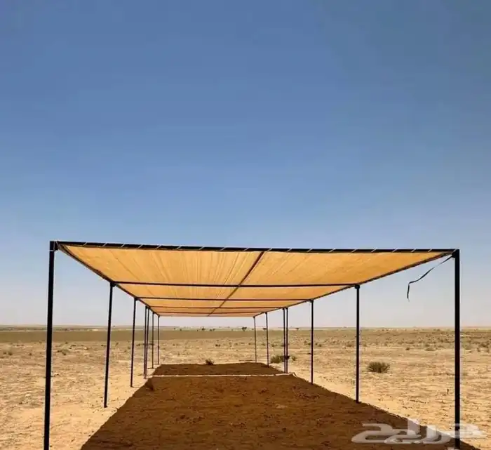 مضلت أبل غنم. سياره 4