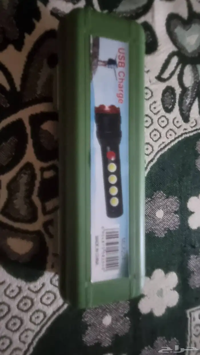 كشافين للرحلات والسيارات 1