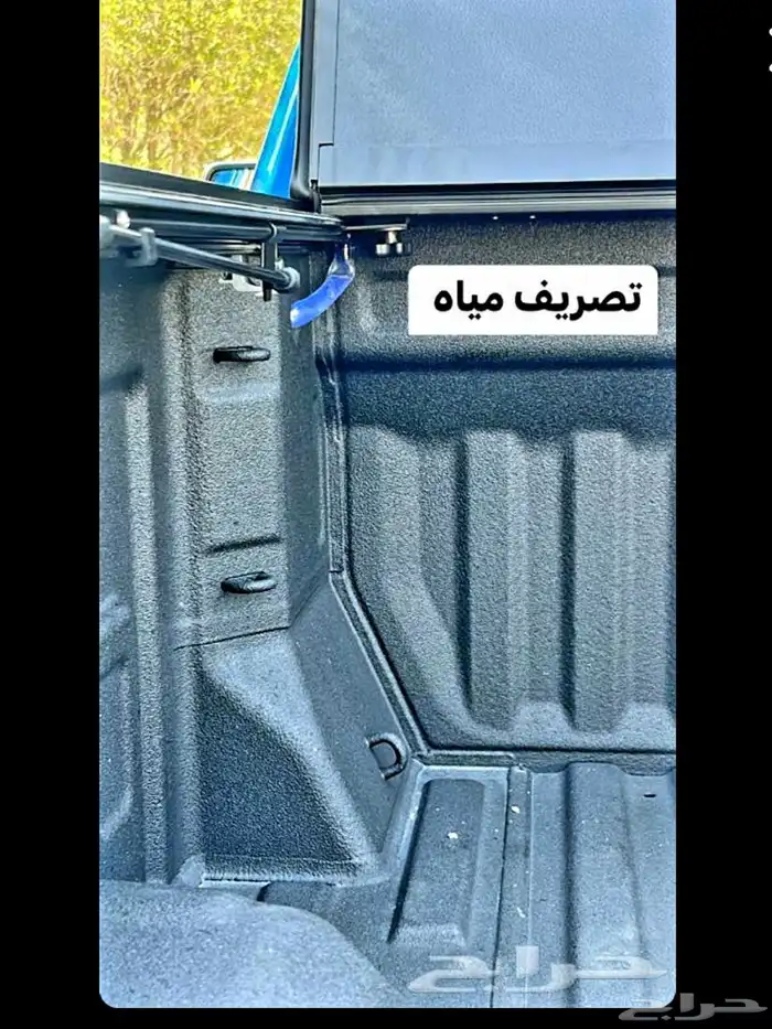 غطاء حوض سييرا - سلفرادو المنيوم على مستوى الحوض 2007-2023 8