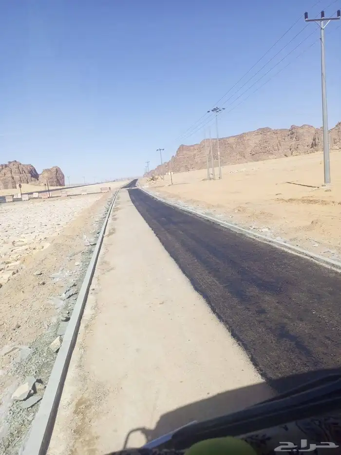 وايت رش mc1 Rc2 1