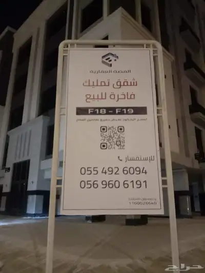 لوحات حديد لوحات شقق لوحات مواقف سيارات لوحات ارشادية 0