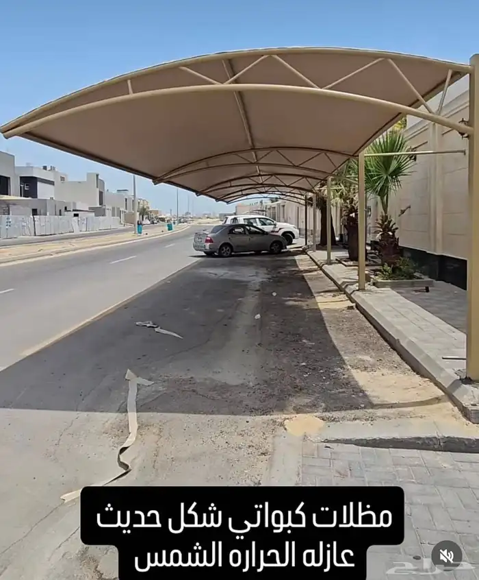 مظلات سواتر الاحساء 6