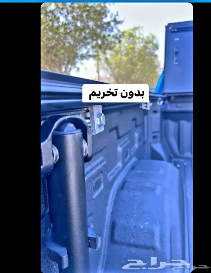 غطاء حوض سييرا - سلفرادو المنيوم على مستوى الحوض 2007-2023 7