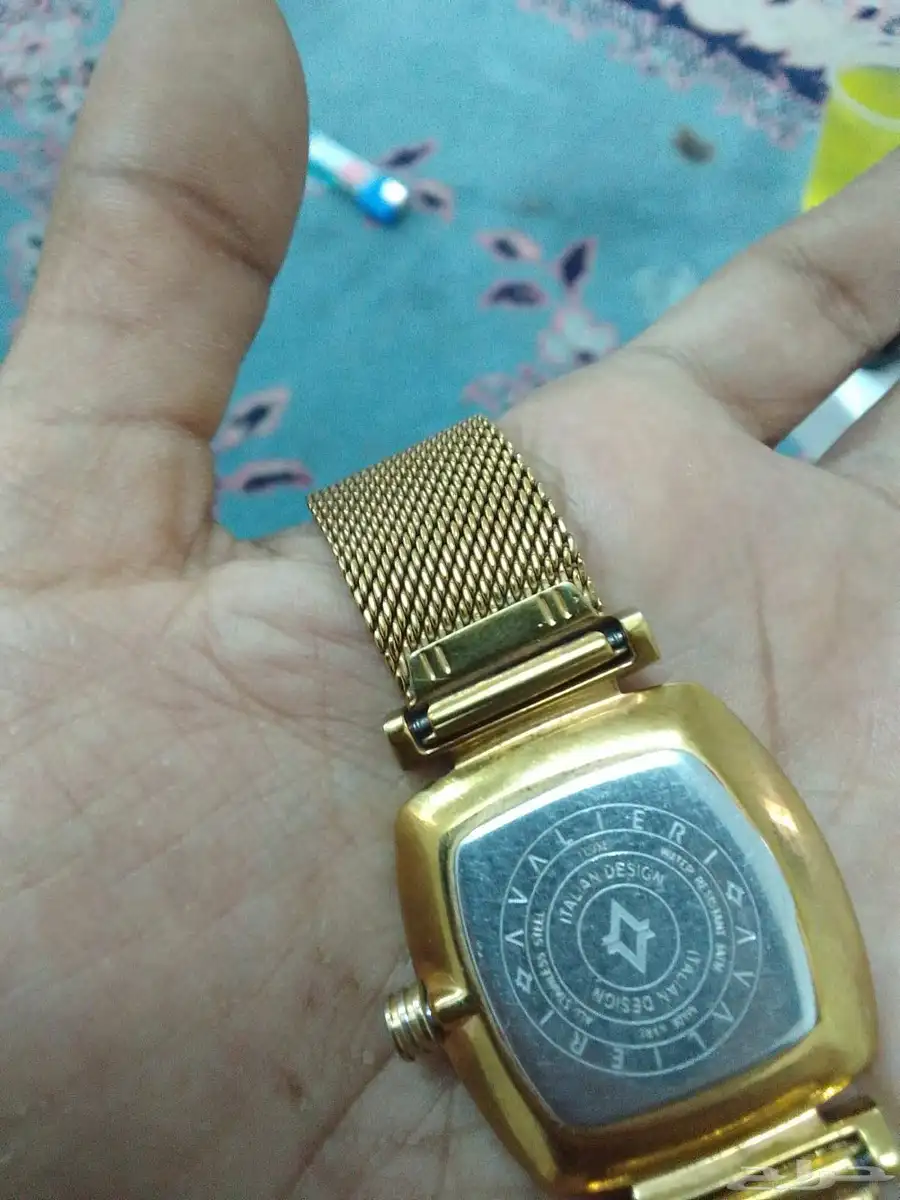 الراقي 4