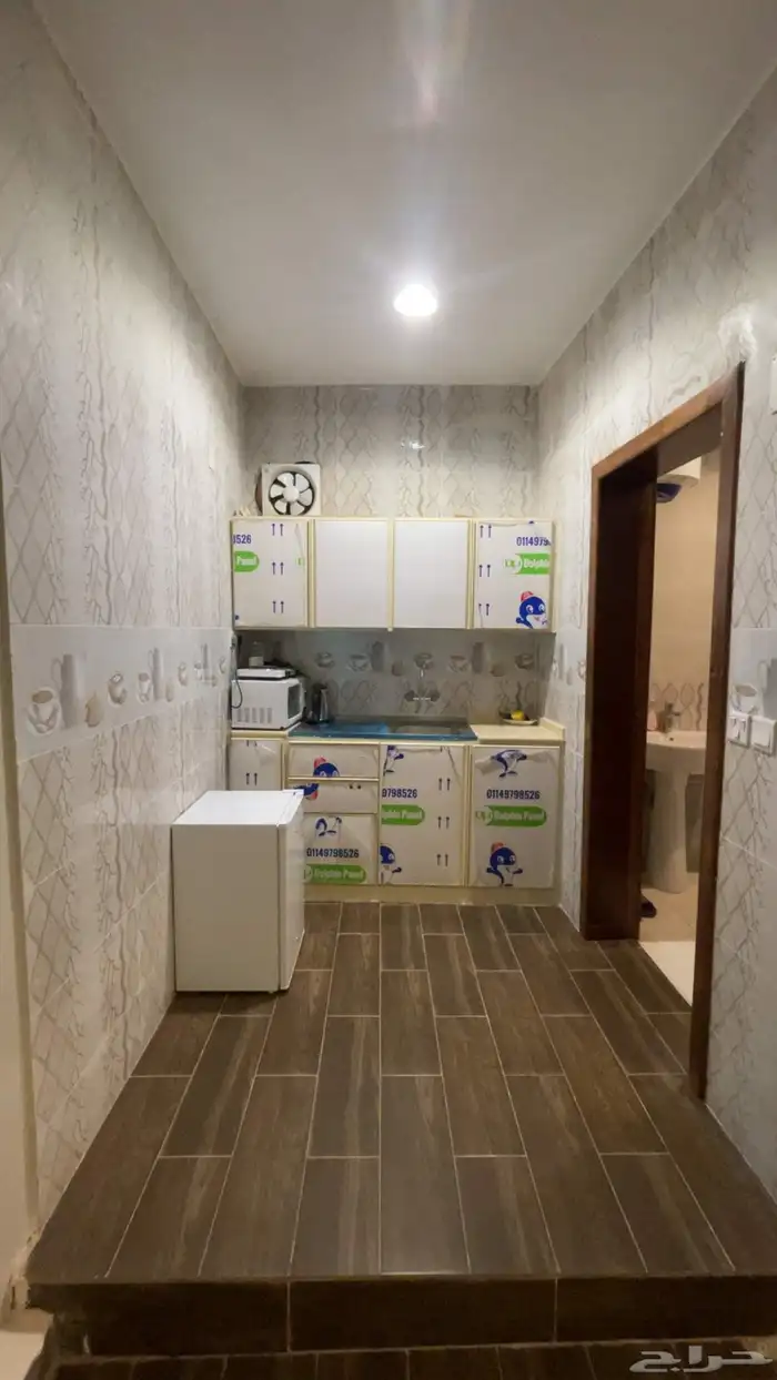 النماص 3