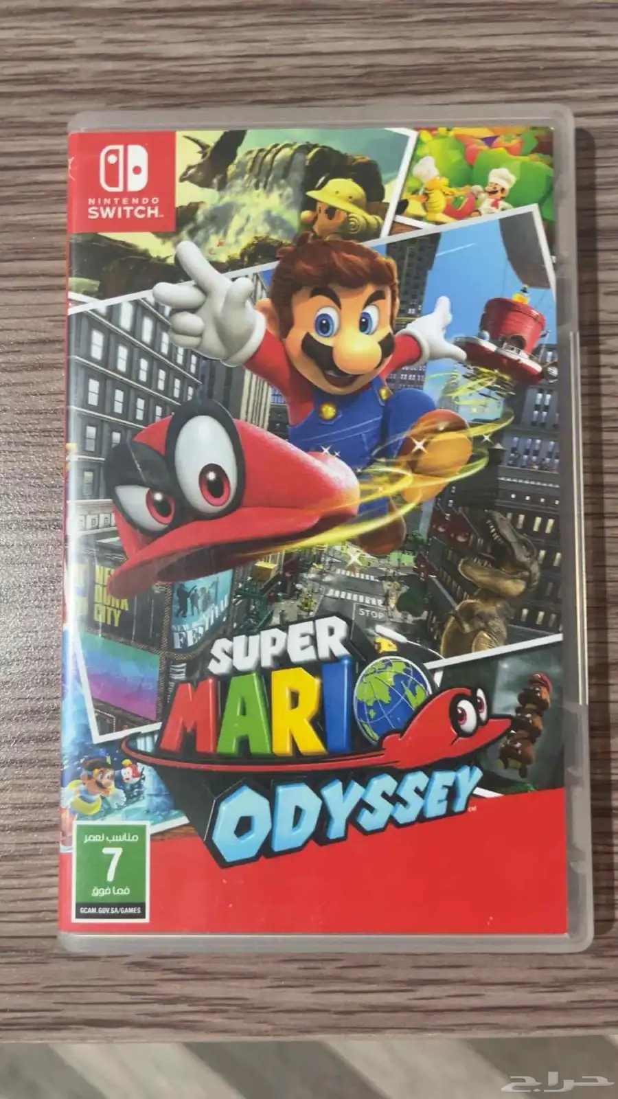 SUPER MARIO ODYSSEY 0