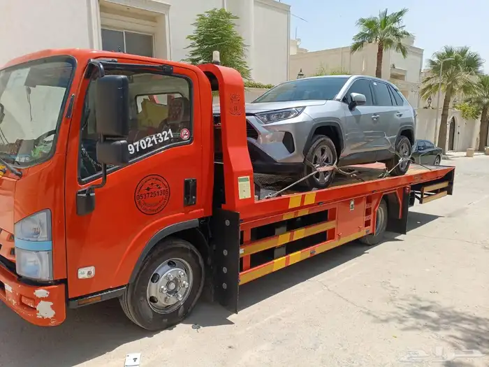 مدين منور آلي جد مدين منور آلي الرياض مدين منور آ طائ 1